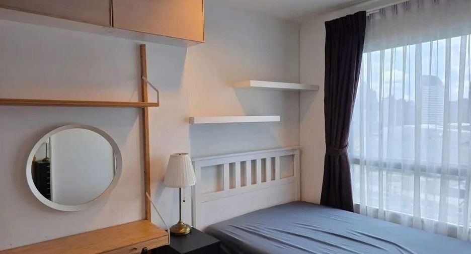 For rent 1 bed condo in Huai Khwang, Bangkok