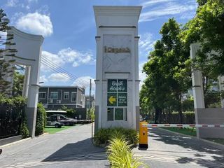 Продажа 3 спальни таунхаус в Phra Pradaeng, Самутпракан