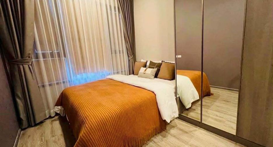 Wohnung zur Miete mit 1 Zimmer in Chatuchak, Bangkok