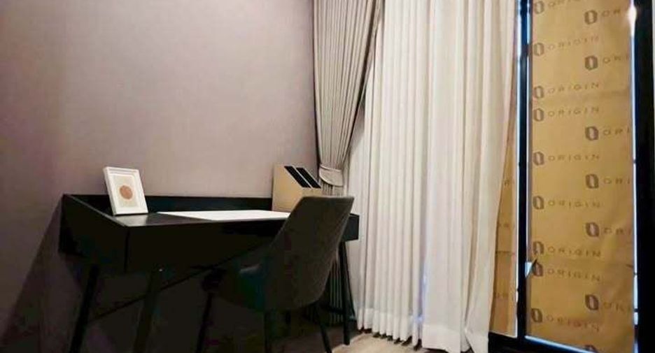 Wohnung zur Miete mit 1 Zimmer in Chatuchak, Bangkok