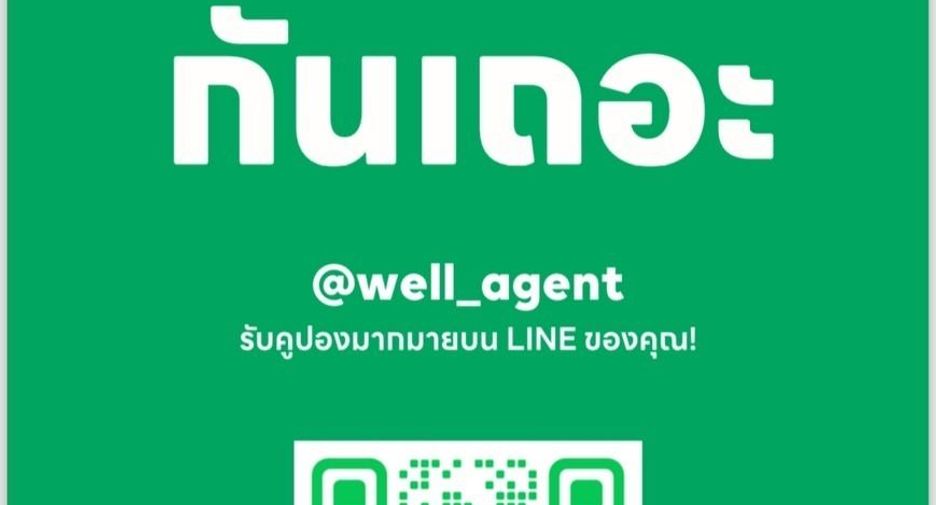 Condo en alquiler de 1 habitaciones en Si Racha, Chonburi