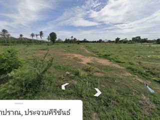 Grundstück zum Kauf in Pran Buri, Prachuap Khiri Khan