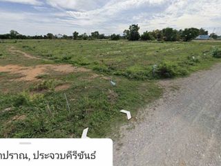 Grundstück zum Kauf in Pran Buri, Prachuap Khiri Khan
