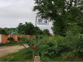 Terreno en venta en Hua Hin, Prachuap Khiri Khan