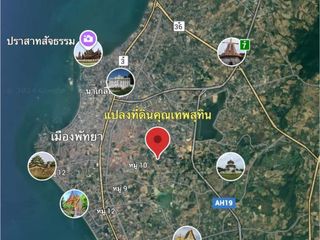 À vendre terrain à Bang Lamung, Chonburi
