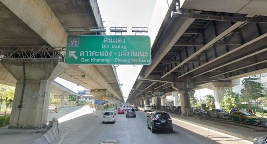 出售 土地 在 Huai Khwang, 曼谷