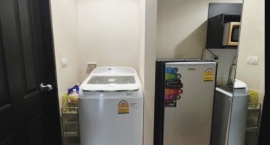 Condo en venta de 1 habitaciones en Din Daeng, Bangkok