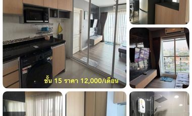 For rent 1 Beds condo in Thon Buri, Bangkok