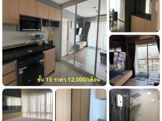 For rent 1 bed condo in Thon Buri, Bangkok