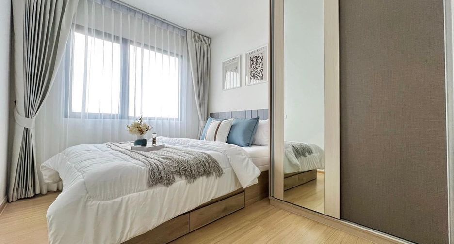 Wohnung zur Miete mit 1 Zimmer in Wang Thonglang, Bangkok