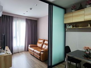 Wohnung zur Miete mit 1 Zimmer in Chatuchak, Bangkok