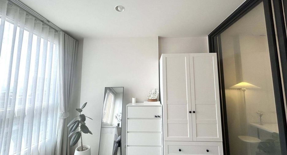 Wohnung zum Kauf und zur Miete mit 1 Zimmer in Huai Khwang, Bangkok