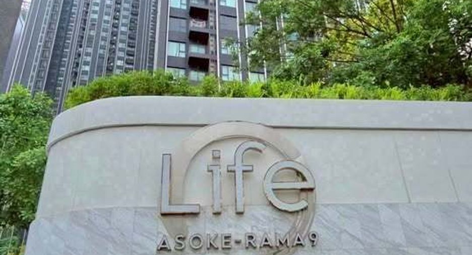 For rent 1 bed condo in Khlong Toei, Bangkok