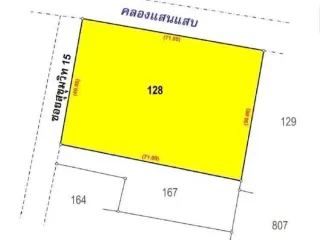 For sale land in Watthana, Bangkok