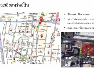 For sale land in Watthana, Bangkok