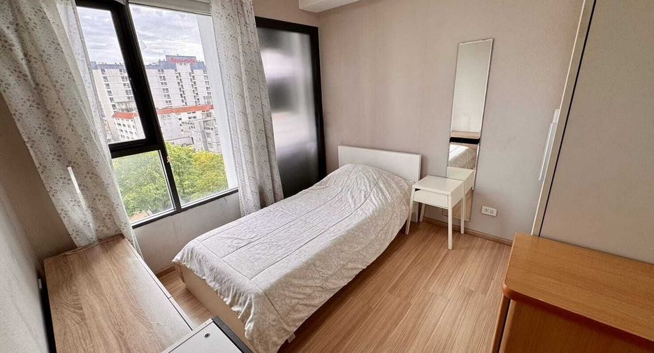 Condo en venta de 2 habitaciones en Suan Luang, Bangkok