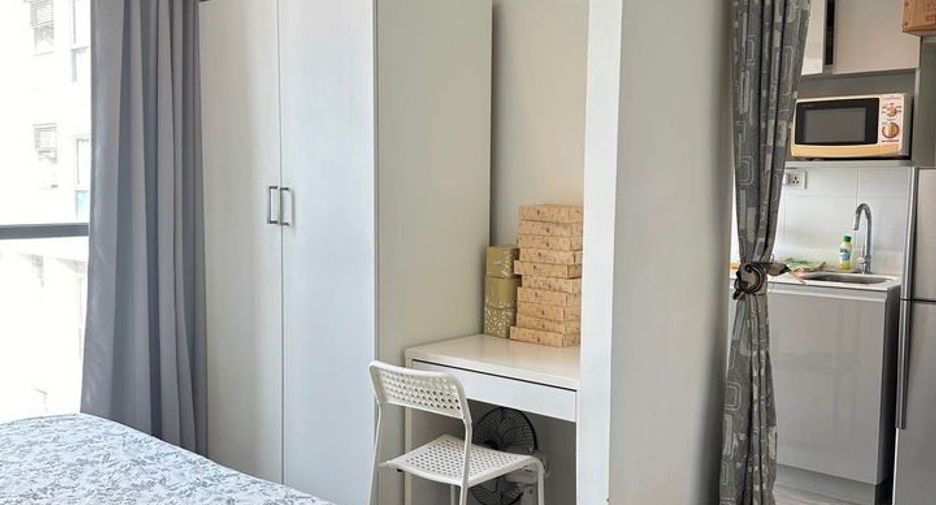 Wohnung zur Miete mit Studio in Huai Khwang, Bangkok