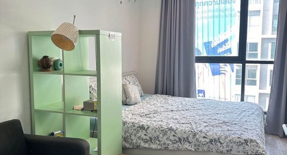 Wohnung zur Miete mit Studio in Huai Khwang, Bangkok