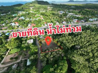 Terreno en venta en Thalang, Phuket
