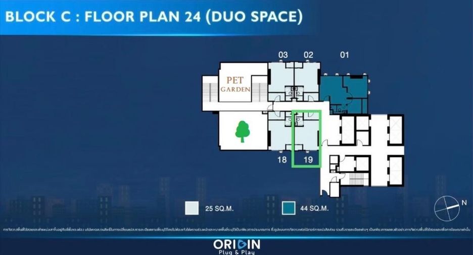 For rent 1 bed condo in Bang Phlat, Bangkok