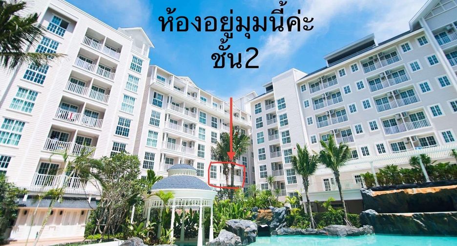 Condo en venta de 2 habitaciones en Na Jomtien, Pattaya