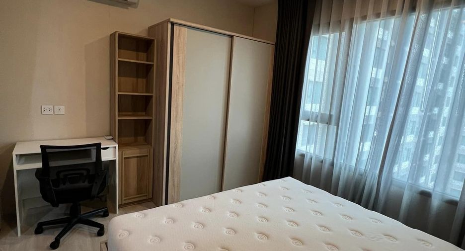 Condo en alquiler de 1 habitaciones en Watthana, Bangkok