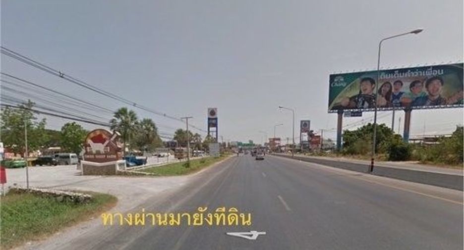 For sale land in Cha Am, Phetchaburi