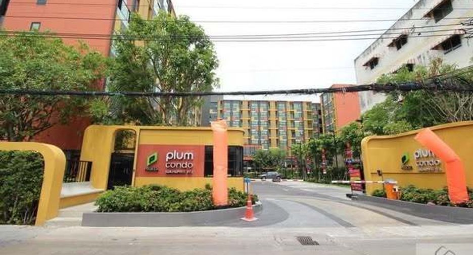 Wohnung zum Kauf mit 1 Zimmer in Phra Khanong, Bangkok