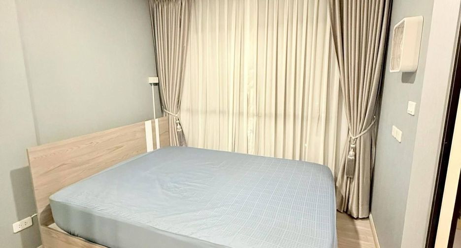 Wohnung zum Kauf mit 1 Zimmer in Phra Khanong, Bangkok