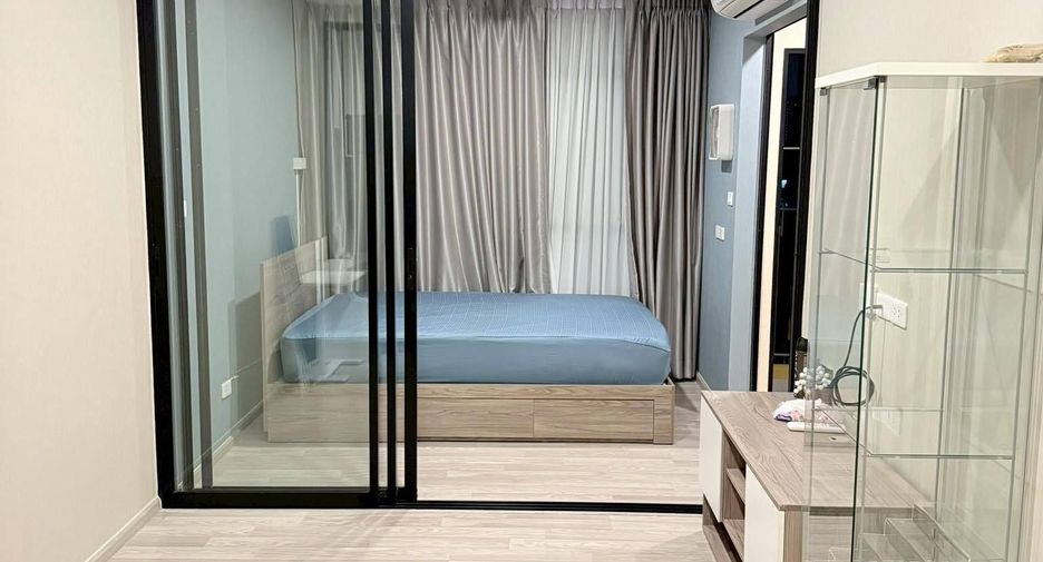 Wohnung zum Kauf mit 1 Zimmer in Phra Khanong, Bangkok