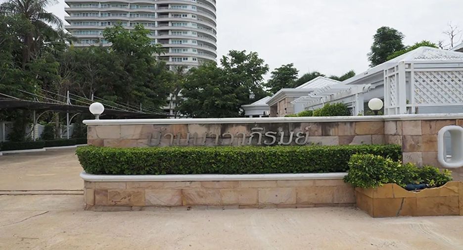 For sale 2 bedrooms condo in Cha Am, Phetchaburi