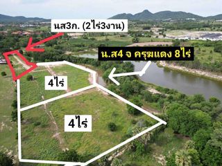 Grundstück zum Kauf in Hua Hin, Prachuap Khiri Khan