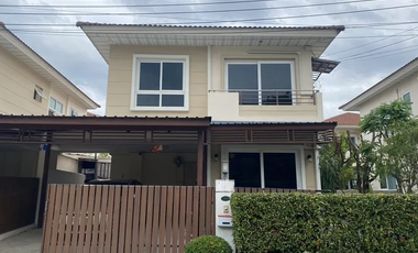 À vendre 3 chambres maison à Prawet, Bangkok
