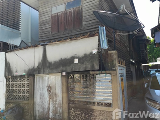 For sale land in Phaya Thai, Bangkok