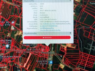 For sale land in Sam Roi Yot, Prachuap Khiri Khan