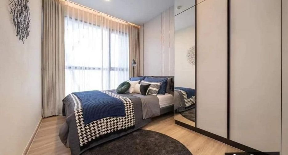For rent 1 bed condo in Huai Khwang, Bangkok
