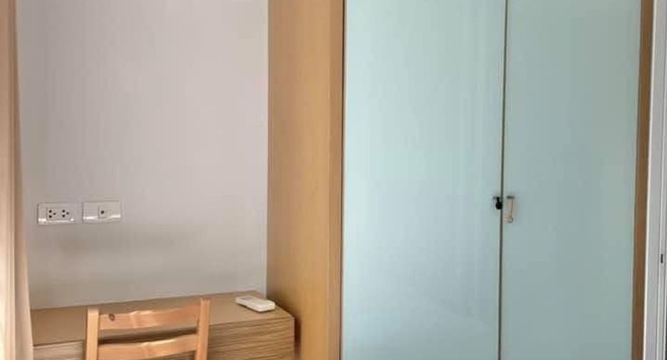 Condo en alquiler de 1 habitaciones en Huai Khwang, Bangkok