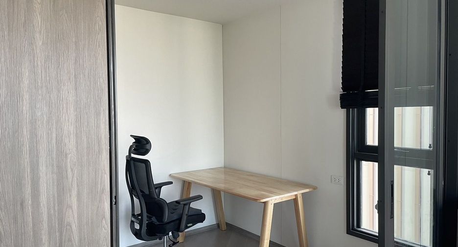For rent studio condo in Bang Khen, Bangkok