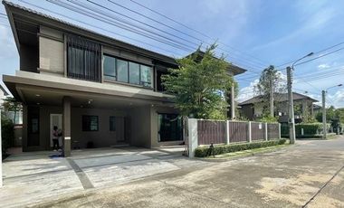 ขาย 4 ห้องนอน บ้านเดี่ยว ใน คันนายาว, กรุงเทพฯ
