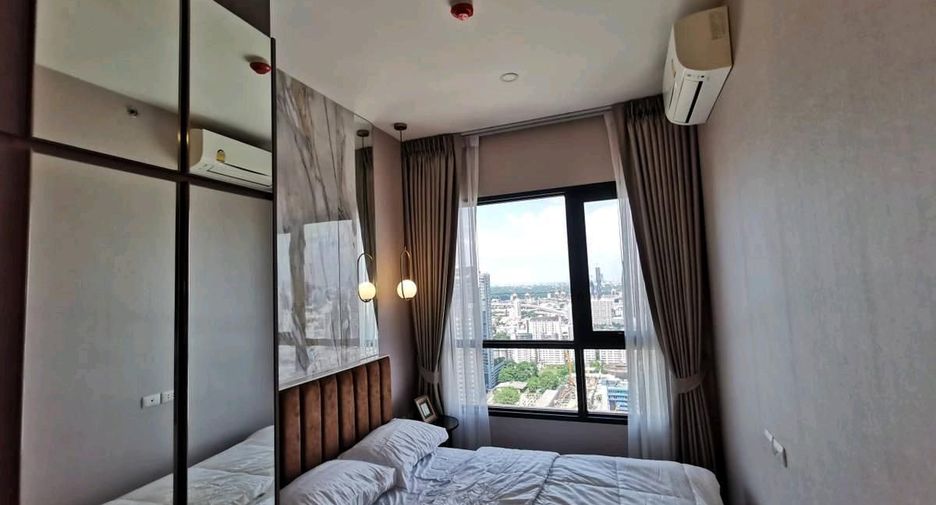 For rent 1 bed condo in Watthana, Bangkok