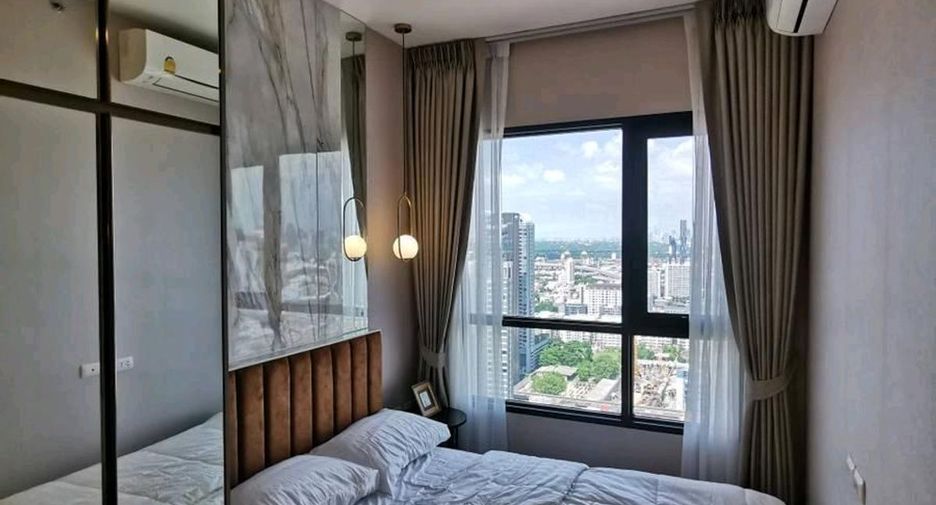 For rent 1 bed condo in Watthana, Bangkok