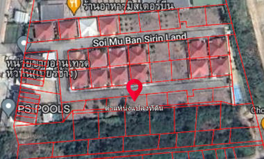 For sale land in Hua Hin, Prachuap Khiri Khan