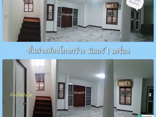 For rent 5 bedrooms house in Min Buri, Bangkok