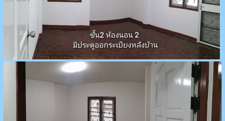 Haus zur Miete mit 5 Zimmer in Min Buri, Bangkok