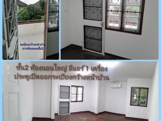 For rent 5 bedrooms house in Min Buri, Bangkok