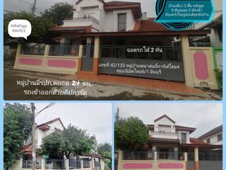 For rent 5 bedrooms house in Min Buri, Bangkok