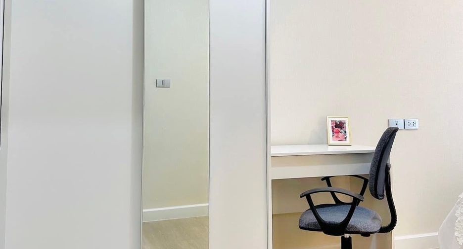 For rent 1 bed condo in Bang Na, Bangkok