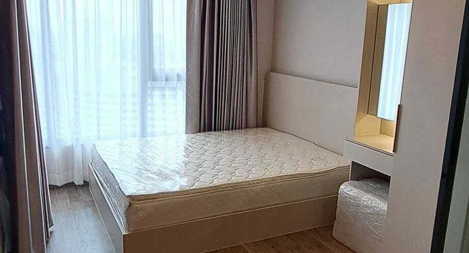 For rent 1 bed condo in Chatuchak, Bangkok