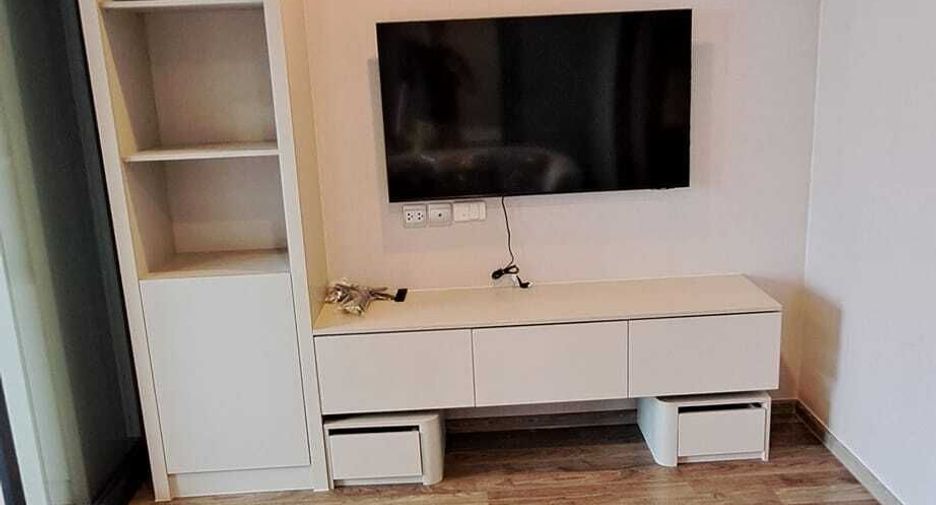 For rent 1 bed condo in Chatuchak, Bangkok