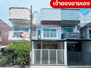 Casa adosada en venta de 2 habitaciones en Wang Thonglang, Bangkok